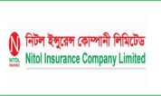 নিটল ইন্স্যুরেন্সের তৃতীয় প্রান্তিক প্রকাশ