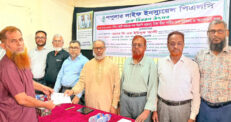 ব্রাহ্মণবাড়িয়ায় পপুলার লাইফের ৩ কোটি টাকার বীমা দাবির পরিশোধ