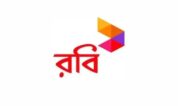 রবি আজিয়াটার মুনাফা বেড়েছে ১৯ শতাংশ