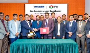 আইএফআইসি ব্যাংক ও রানার মটরসের মধ্যে চুক্তি