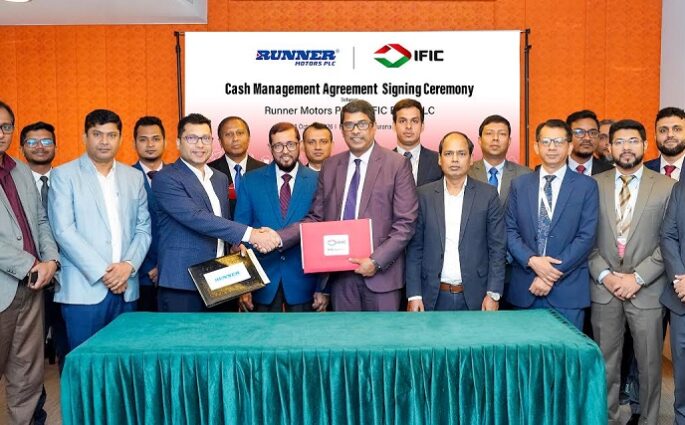 আইএফআইসি ব্যাংক ও রানার মটরসের মধ্যে চুক্তি