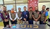 শাহজালালে পৃথক অভিযানে সাড়ে ১৩ কেজি স্বর্ণ উদ্ধার