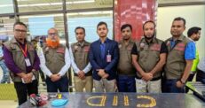 শাহজালালে পৃথক অভিযানে সাড়ে ১৩ কেজি স্বর্ণ উদ্ধার