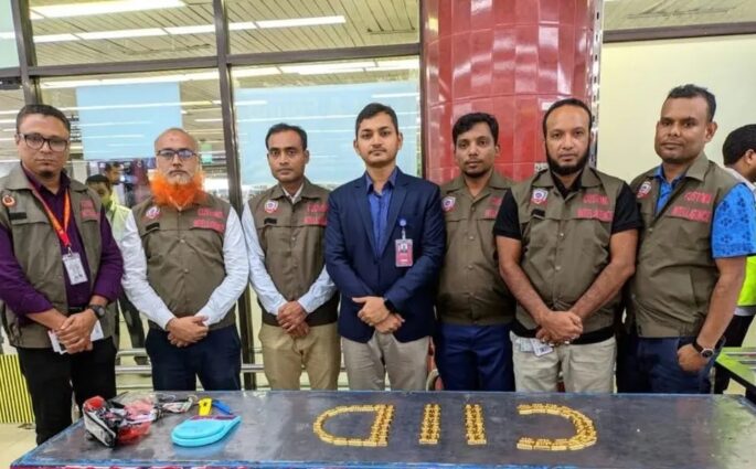 শাহজালালে পৃথক অভিযানে সাড়ে ১৩ কেজি স্বর্ণ উদ্ধার