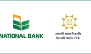 ন্যাশনাল ব্যাংককে ৭ হাজার কোটি টাকা ধার দিল সোনালী ব্যাংক
