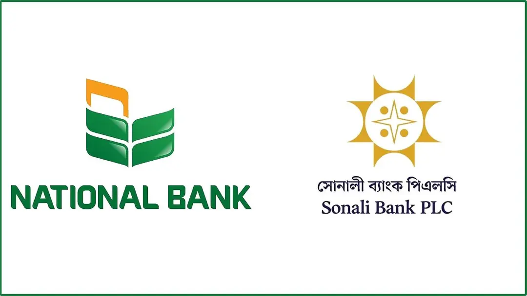 ন্যাশনাল ব্যাংককে ৭ হাজার কোটি টাকা ধার দিল সোনালী ব্যাংক