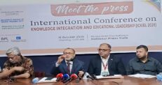 দক্ষতা ও কর্মমুখী শিক্ষায় জোর দিতে ঢাকায় তিন দিনব্যাপী আন্তর্জাতিক সম্মেলন শুরু ১৭ অক্টোবর