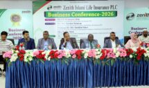কক্সবাজারে জেনিথ ইসলামী লাইফ ইন্স্যুরেন্সের বিজনেস কনফারেন্স অনুষ্ঠিত